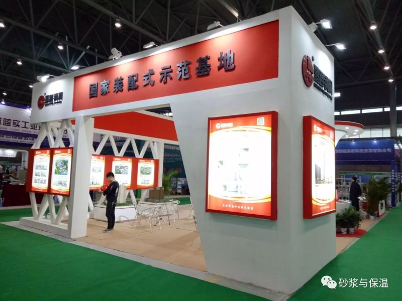 为什么你的家不比别人家更温馨？——探究墙面材料成本与质量